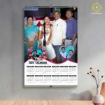 Family Wall Calender - 13x19
