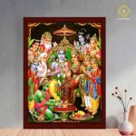 Ramar Pattabishega Photo - Image 2
